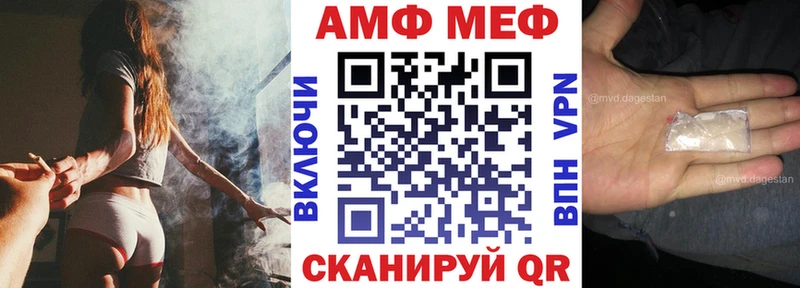 это Telegram  где продают наркотики  Отрадный  Амфетамин Premium 