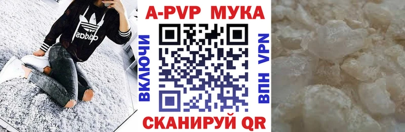 kraken онион Отрадный Alpha-PVP СК КРИС