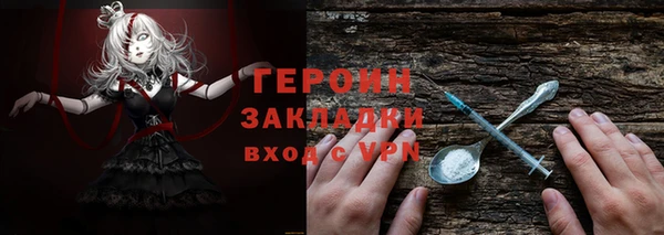 a pvp Новокубанск