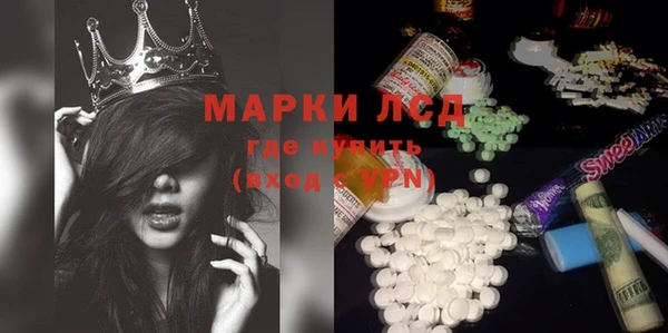 apvp Нязепетровск
