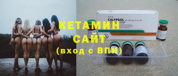 a pvp Новокубанск