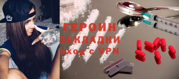 a pvp Новокубанск
