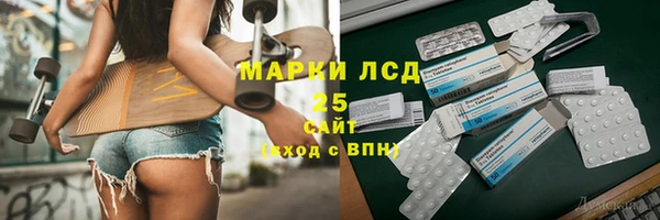 каннабис Нягань