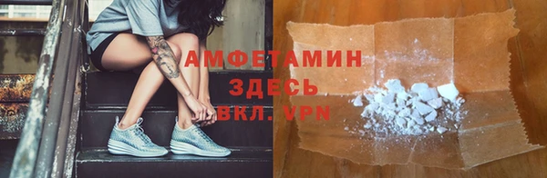 apvp Нязепетровск