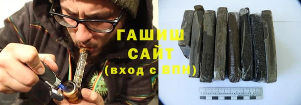 каннабис Нягань