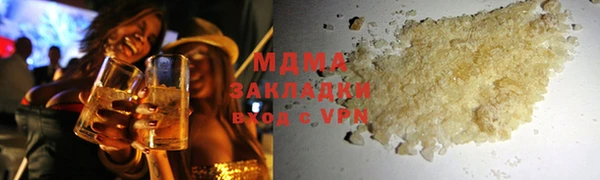 ГАЛЛЮЦИНОГЕННЫЕ ГРИБЫ Няндома