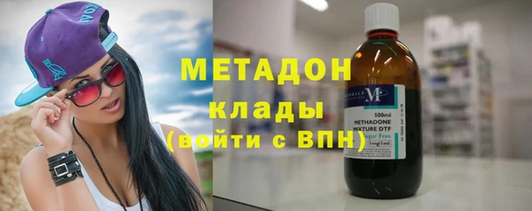 apvp Нязепетровск