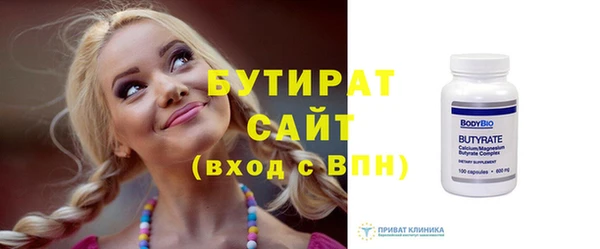 a pvp Новокубанск