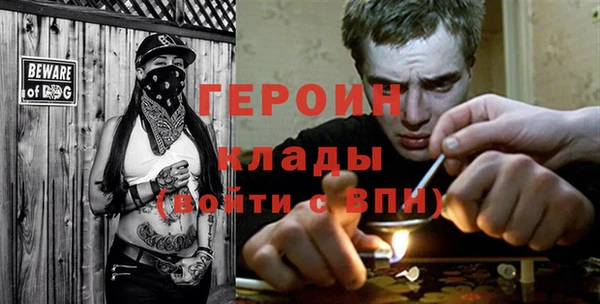 ГАЛЛЮЦИНОГЕННЫЕ ГРИБЫ Няндома