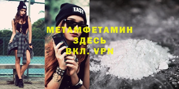 a pvp Новокубанск