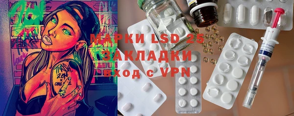 a pvp Новокубанск