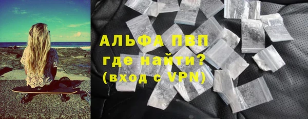a pvp Новокубанск
