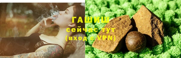 a pvp Новокубанск