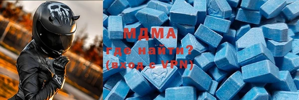 каннабис Нягань