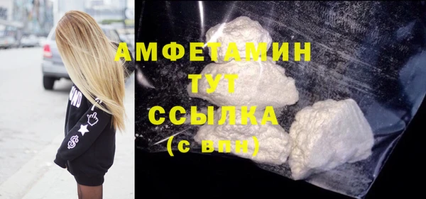 a pvp Новокубанск