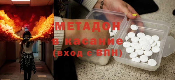apvp Нязепетровск