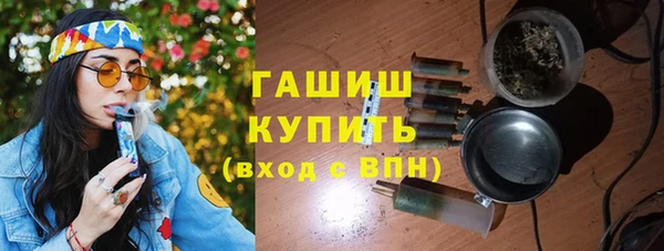 каннабис Нягань