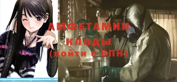 apvp Нязепетровск