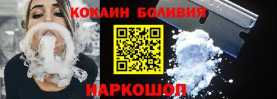 а пвп мука Нальчик