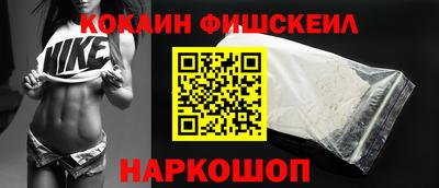 скорость mdpv Нарткала