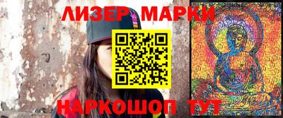 кокс Можайск