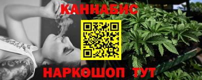кокаин VHQ Азнакаево