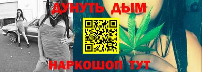 кокаин VHQ Азнакаево