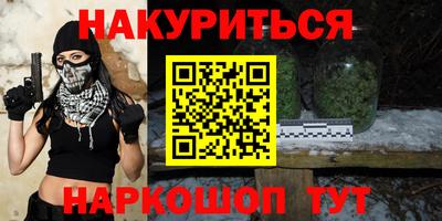 скорость mdpv Нарткала