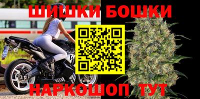 скорость mdpv Нарткала