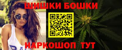 а пвп мука Нальчик