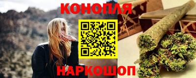 а пвп мука Нальчик