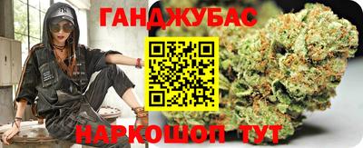 скорость mdpv Нарткала