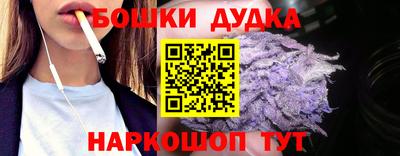 а пвп мука Нальчик