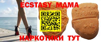 а пвп мука Нальчик