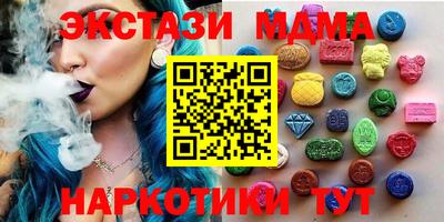 сатива Моздок