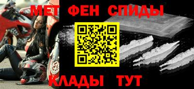винт Наро-Фоминск