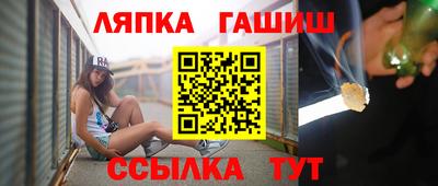 а пвп мука Нальчик