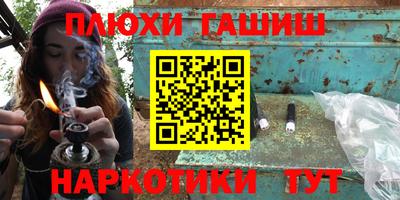 ешки Абакан