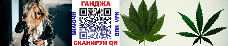наркотики  это какой сайт  Канабис VHQ  Отрадный 